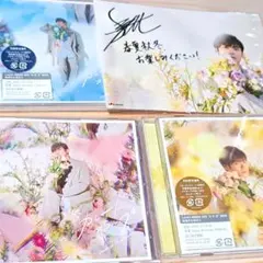 2026年最新】古川慎 サインの人気アイテム - メルカリ