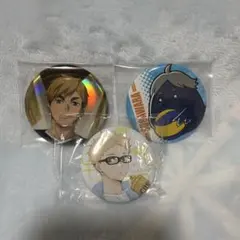 ハイキュー 缶バッジ 3点セット