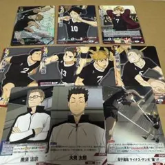 【匿名配送】ハイキュー‼︎ バボカ‼︎ BREAK 稲荷崎セット