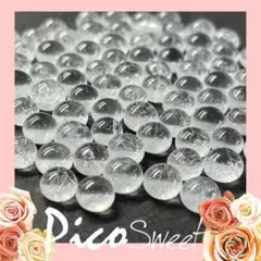 Ｋ＊M様 リクエスト 2点 まとめ商品