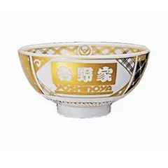 Item thumbnail for item f305a383-3490-48dd-b17b-347c2c5eb0f7