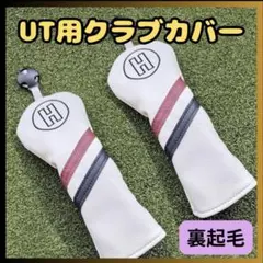 Item thumbnail for item 04f7196e-84a3-41e3-a259-b562b8cab439