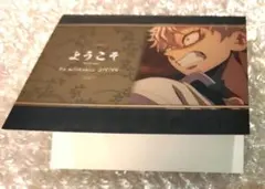 2026年最新】ufotable dining popの人気アイテム - メルカリ