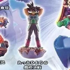 2026年最新】ドラゴンボールカプセルボーナスパーツの人気アイテム