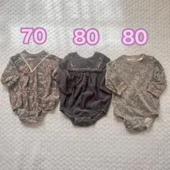 バースデイ 長袖ロンパース 女の子 70サイズ 80サイズ 花柄 秋冬