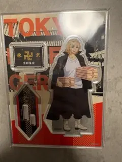 東京リベンジャーズ　映画村 アクリルスタンド 佐野万次郎 残り東リべ　マイキー