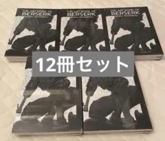 Item thumbnail for item 18c7c618-e9f1-43dd-ac6d-ebd4cc568ae0