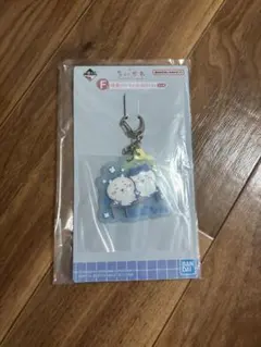 ちいかわ　1番くじ　F賞　銭湯ラバーチャームコレクション　ちいかわとハチワレ