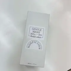 NONFICTION ボディローション300ml