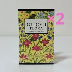 グッチ フローラ ゴージャス オーキッド オードパルファム 1.5ml ×2個のサムネイル