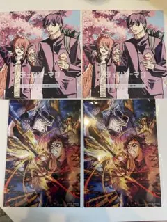 映画 チェンソーマン レゼ篇 鬼滅の刃　入場者プレゼント