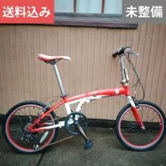 折りたたみ自転車 GIANT HALFWAY ジャイアント ハーフウェイ - メルカリ
