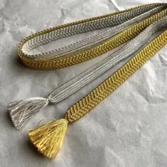 金銀 帯締め 年代物