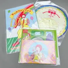 1997ハッピーセット　レトロ　3個まとめ売り　ドナルド