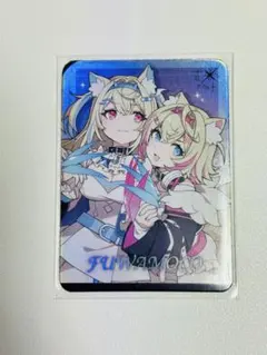 フワモコ　ホロライブ 台湾限定 萌番 コラボカフェ コレクションカードのサムネイル