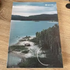 Item thumbnail for item de748965-fff4-4761-98aa-df09dd9052ab