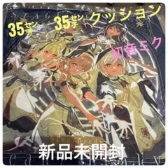 【新品】初音ミク　プラチナムザッカクッション　ミュージック　Vol.7
