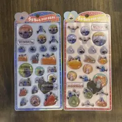 うるちゅるポップシール　パペットスンスン　2セット