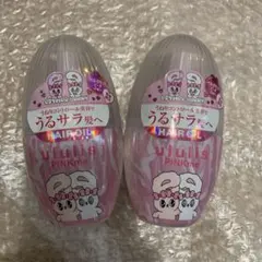 ウルリス　ピンクミー　ヘアオイル　エスターバニー　2点セット　限定品