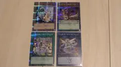 25thまとめ売り