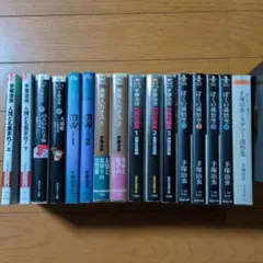 裁断済み】手塚治虫作品合計60冊セット - メルカリ