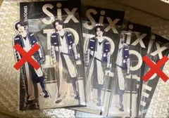 2026年最新】松村北斗アクスタの人気アイテム - メルカリ