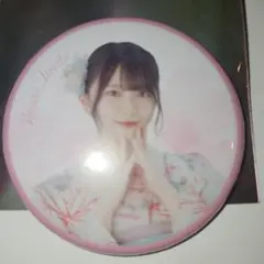 Item thumbnail for item 401b7e33-69ba-4eaf-8b9d-4b80e334ffd0