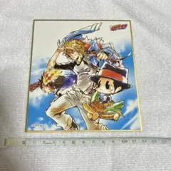 2026年最新】天野明展の人気アイテム - メルカリ