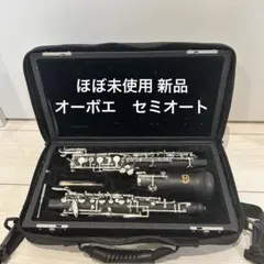 Item thumbnail for item 5e30a6c1-10c4-4b12-a71b-1907cce11ca1