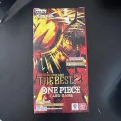 未開封 テープ付 ONE PIECE THE BEST2 1BOX