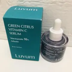 Luvum グリーンシトラスビタミンCセラム 30mlのサムネイル