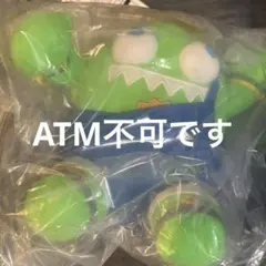 一番くじ　ストリートファイター6 C賞 ブランカ OUTFIT3