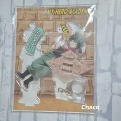 ヒロアカ　デク　アクリルスタンドキーホルダー