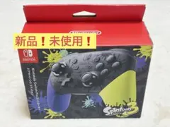 2025年最新】スプラトゥーン3 プロコンの人気アイテム - メルカリ