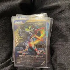 Item thumbnail for item e2cfa489-d423-4a13-8052-c696963416f3