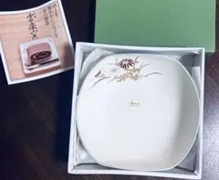 Item thumbnail for item 4b401eb6-6839-40d5-b586-d245c60e690f