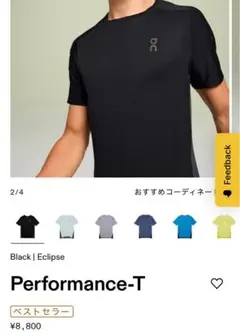 [新品] On Performance-T ブラック M