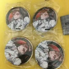 ツイステ　カプ缶　エースセット