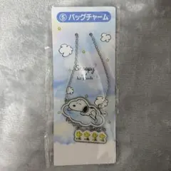 スヌーピー 一番くじ バッグチャーム