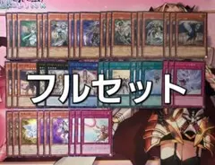 2026年最新】ライト・オブ・デストラクションの人気アイテム - メルカリ