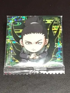 NARUTO 『奈良シカマル』 ウエハース　シール　ステッカー　SR