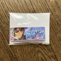 あんスタ　あんさんぶるスターズ　メモリアルバナーコレクション　スカウト　南雲鉄虎