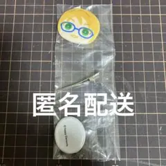 あんスタ おまんじゅう前髪クリップ 遊木真