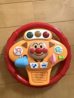 Item thumbnail for item bfd06878-9060-479e-8e17-1998d69d3982