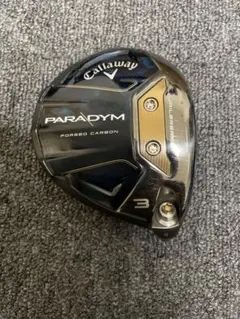 Item thumbnail for item 9e9cd8bc-0317-4529-8949-d0d98301ec53