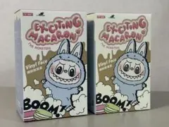 ◻︎新品未開封ExcitingMacaronラブブ マカロン ランダム２箱セット