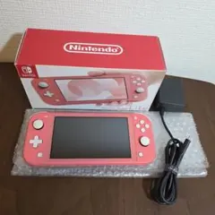 美品 Switch Lite 完品 付属品完備 コーラル
