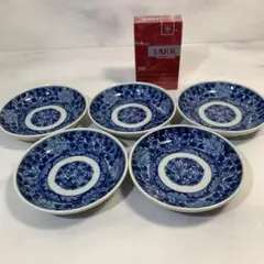 有田焼　雪峰窯　小皿　5枚    レトロ　397