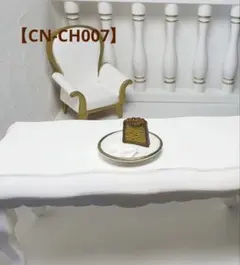 【CN-CH007】ミニチュアスイーツ カヌレ小プレーン ハーフ チョコレート