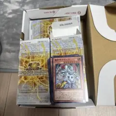 遊戯王OCG リミットオーバーコレクション　ザ ライバルズ　スーパー まとめ売り